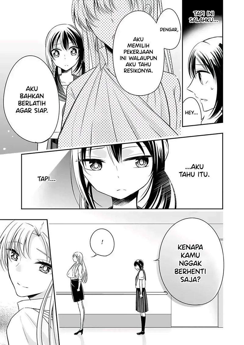 Watashi ni Karada, Utte Minai? Chapter 6 End